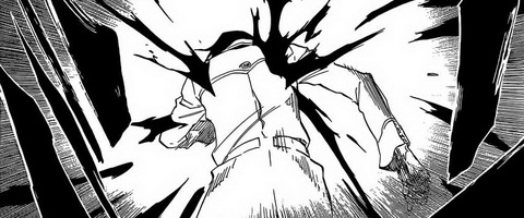 Блич манга 679 / Bleach manga 679