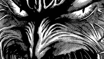 Торико манга 376 / Toriko manga 376